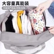 Дорожная сумка для хранения одежды Chaoji Jia Pin, вместительная портативная дорожная сумка, сумка для деловой поездки, сумка для хранения вещей для беременных, сумка для переезда. - изображение 4