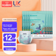 Підгузки для плавання Ocheers одноразові водонепроникні, розмір L, 12 шт - зображення 4