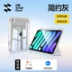 Чохол Shanmo для iPad Mini 6 та 7 2021-2024 з відділенням для стилуса, акриловий прозорий із захистом від згинання, сірий - зображення 5