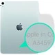Чехол для планшета Apple iPad Air 11" 2026/2025/2024/Air 10.9" 2022/2020 ESR Black - изображение 3
