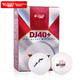 Мячи для настольного тенниса DHS Saitop DJ40+ трехзвездочные ITTF WTT, белые, 6 шт - изображение 4