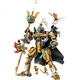 Конструктор LEGO, Укун Сяося 80065, робот Эр Лан Тянь Шэнь, детские игрушки для мальчиков и девочек, подарок на день рождения, украшение для дома. - изображение 1
