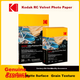 Водостійкий фотопапір KODAK RC Velvet A4 для струменевого друку 250 г, високоякісний, стійкий до подряпин, міцний, 20 аркушів 9891-681 - изображение 9