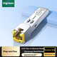 Модуль оптичний UGREEN 75640 SFP на RJ45 2.5G/1G/100M з автоузгодженням швидкості - зображення 10