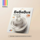 Сменная соска для бутылочки Bebebus Diamond Glow, многофункциональная, типа "трубочка", для детей от 10 месяцев - изображение 3