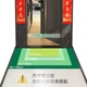 Килимок для вхідних дверей Da Jiang Outdoor Welcome Rug 80x120 см - изображение 1