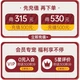 Подгузники-трусики Mingdianxiong размер M, 56 шт (5-9 кг), ультратонкие, унисекс - изображение 1