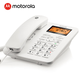 Телефон Motorola CT111C дротовий з диктофоном на 16 ГБ, білий - зображення 12