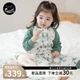 Дитячий спальний мішок Nest Designs з бамбукової бавовняної марлі, шестишаровий, з довгими рукавами, розділеними ногами, захищений від ударів, всесезонний, лісова стежка, розмір 100 - изображение 4
