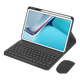 Чохол-клавіатура для планшета Huawei MatePad Air 12 2025/2024 SUOYING JP33 Black - зображення 4