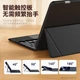 Чохол-клавіатура BIAZE PB615 з Bluetooth для Huawei MatePad 11.5 (2026) зі слотом для стилуса - зображення 4