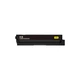 Картридж лазерный PANTUM CTL-1150HY для CM1150ADN/CM1155ADN/CP1150DN/CP1155DN, 1500 страниц, желтый - изображение 2