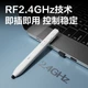 Пульт дистанционного управления для презентаций PPT Deli Red Light, сенсорная доска для письма, магнитный отсек для хранения на большом расстоянии, лазерный пульт дистанционного управления на батарейках AA, белый MA110 - изображение 6
