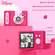 Фотоаппарат Disney C1 Minnie детский цифровой CCD компактный для мальчиков и девочек, в коробке - изображение 6
