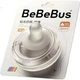 Соска для пляшечки Bebebus Diamond Glow змінна універсальна, для дітей від 10 місяців - зображення 2