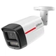 IP видеокамера Dahua DH-IPC-HFW2849TL-S-PRO 8МП (3.6мм) - изображение 1