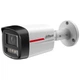 IP видеокамера Dahua DH-IPC-HFW2849TL-S-PRO 8МП (3.6мм) - изображение 2