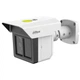 IP видеокамера Dahua DH-IPC-MFW5241T2-E3-ASE WizMind Triple-Sight 3x 2МП (3.6,12,25мм) - изображение 1