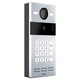 Виклична панель Dnake S213K/S SIP IP65, IK07 Silver - зображення 2