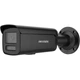 IP відеокамера Hikvision DS-2CD2T47G3-LIY BLACK 4МП ColorVu (2.8мм) - зображення 1