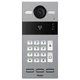 Виклична панель Dnake S213K/S SIP IP65, IK07 Grey - зображення 1