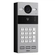Виклична панель Dnake S213K/S SIP IP65, IK07 Grey - зображення 2
