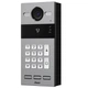 Виклична панель Dnake S213K/S SIP IP65, IK07 Grey - зображення 3