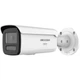 IP відеокамера Hikvision DS-2CD2T47G3-LIY 4МП ColorVu (4мм) - зображення 1