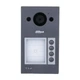 Виклична панель Dahua DHI-VTO3311Q-WP Wi-Fi Mifare IP65 IK08 - зображення 1