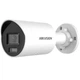 IP відеокамера Hikvision DS-2CD2047G2H-LIU (eF) 4МП (2.8мм) - зображення 1
