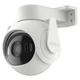 IP відеокамера Imou Cruiser 2 (IPC-GS7EP-5M0WE) 5МП P&T з Wi-Fi - зображення 4
