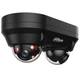 IP видеокамера Dahua DH-IPC-HDBW2449F-AS-E2-IL-Black 2x4МП - изображение 2