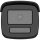 IP відеокамера Hikvision DS-2CD2T46G2H-4I(eF) BLACK 4 МП (4мм) - зображення 2