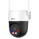 IP видеокамера Dahua DH-P5AS-PV 5МП Wi-Fi PT (4мм) - изображение 1