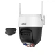 IP видеокамера Dahua DH-P5AS-PV 5МП Wi-Fi PT (4мм) - изображение 2