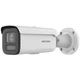 IP видеокамера Hikvision DS-2CD2647G2HT-LIZS (2.8-12мм) - изображение 1