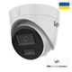 IP відеокамера VIASecurity VIA-IPC-4TE-LIM 4МП (2.8мм) - зображення 1