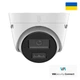 IP відеокамера VIASecurity VIA-IPC-4TE-LIM 4МП (2.8мм) - зображення 2