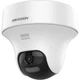 Turbo HD відеокамера Hikvision DS-2CE70D0T-PTLTS 2МП (2.8мм) - зображення 1