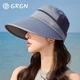 Женская солнцезащитная шляпа GRGN с широкими полями, шляпа от солнца, рыбацкая шляпа, шляпа-ракушка, шляпа с защитой лица от УФ-излучения. - зображення 6