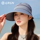 Женская солнцезащитная шляпа GRGN с широкими полями, шляпа от солнца, рыбацкая шляпа, шляпа-ракушка, шляпа с защитой лица от УФ-излучения. - зображення 7
