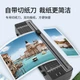 Ламінатор для фотодокументів HOOYE A4 для домашнього офісу, ламінатор для ламінування плівки, термоламінатор, ламінування та різання паперу подвійного призначення 3888 - изображение 5