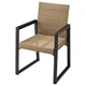 Крісло, садове, коричневе IKEA VÄRMANSÖ 205.363.93 - изображение 1