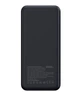 Универсальная мобильная батарея Sigma mobile X-Power SI30A7QLX 30000mAh Silver (4827798479117) - изображение 9