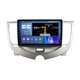 Штатна магнітола серії Mekede M200S під Chevrolet Epica 2013-2017 Chery A3 2010-2012 9 дюймів C-Q37551 - изображение 1