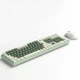 Комплект бездротовий AUSDOM Hola111 Wireless Green - зображення 1
