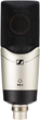Мікрофон Sennheiser MK4 (4044155054842) - зображення 2