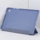 Чохол SlimTPU для Samsung Galaxy Tab A11 Plus Фіолетовий - изображение 2