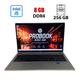 Ультрабук HP ProBook 650 G8 / 15.6" (1920x1080) IPS / Intel Core i5-1145G7 (4 (8) ядра по 2.6 - 4.4 GHz) / 8 GB DDR4 / 256 GB SSD / Intel Iris Xe Graphics / WebCam б/в - зображення 1