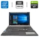 Ноутбук Acer Aspire V3-571G / 15.6" (1366x768) TN / Intel Core i7-3630QM (4 (8) ядра по 2.4 - 3.4 GHz) / 8 GB DDR3 / 1000 GB HDD / nVidia GeForce GT 640M, 2 GB GDDR3, 128-bit / WebCam / DVD-ROM б/в - зображення 1
